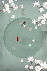 亚瑟视频免费高清在线观看